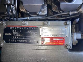 峯造船 MN-53