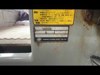 ヤンマー GA52D