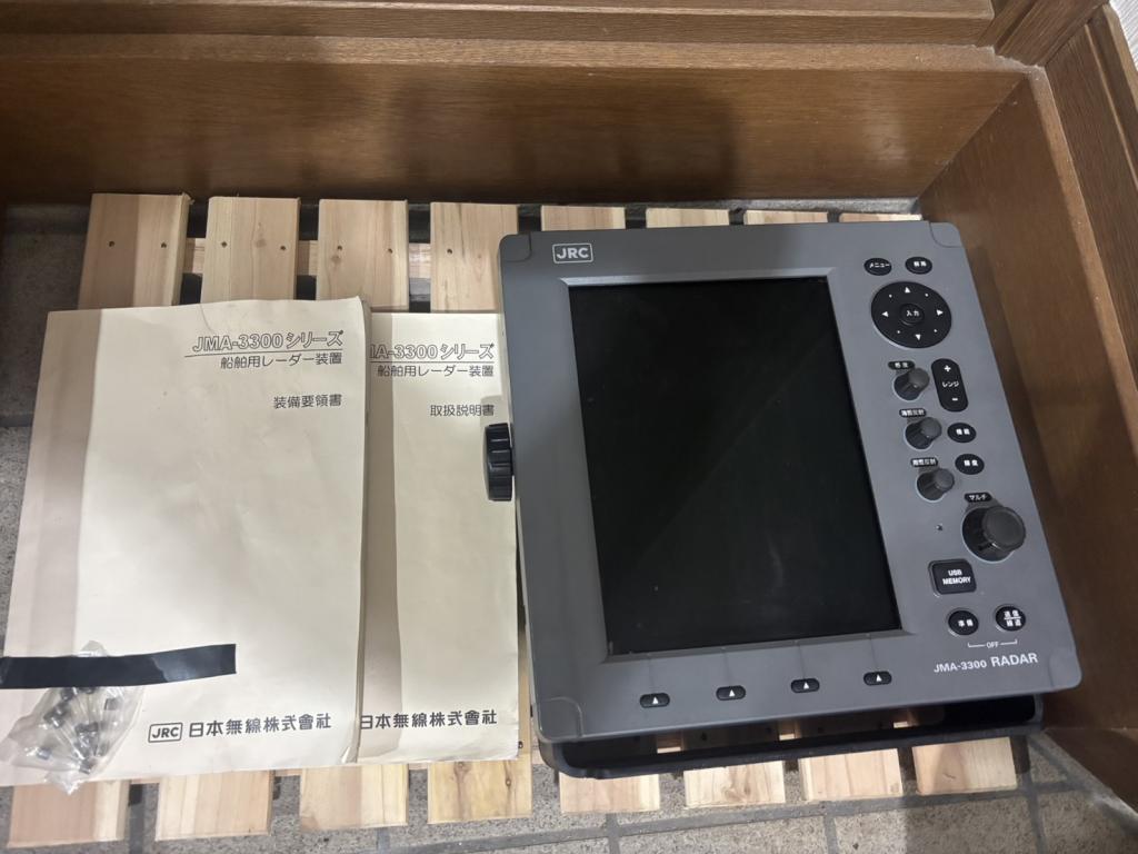 JRC レーダーJMA-3300 | 中古船ソーマッチ