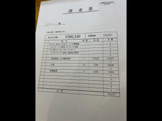 ヤンマー DE28DZ