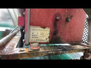 日本海造船 いか釣り漁船 19トン