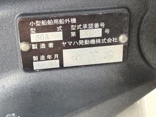 ヤマハ F.A.S.T.26EX