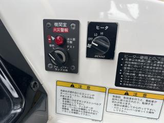 ヤマハ UF29F HP