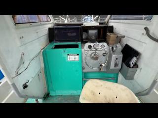 ヤマハ UF-25(タックル25)