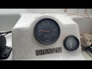 ニッサン PS700