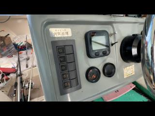 ヤマハ FC-24
