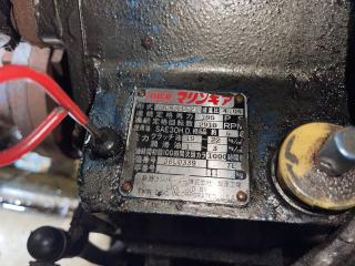 ヤマハ DY47
