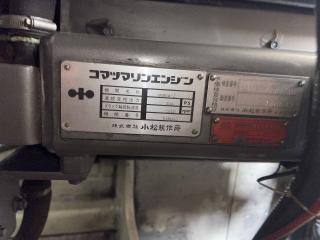 ヤマハ DY47