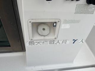 ヤンマー Zarpa26 (LF26BZ-IK)