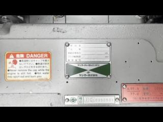 ヤンマー Zarpa26 (LF26BZ-IK)