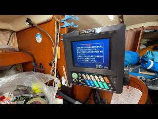 加藤ボート工業 コメット9