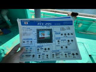 嶋造船所 41フィート漁船