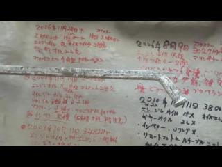 ヤマハ FG33