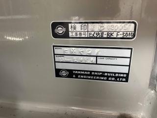 ヤンマー はやかぜEX35Ⅱ-BK