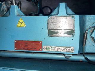 ヤンマー はやかぜEX35Ⅱ-BK