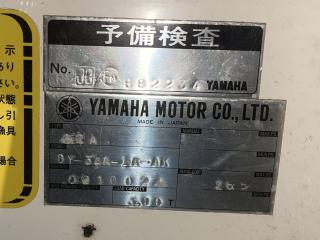 ヤマハ DY34A(G2A)