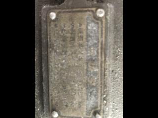 原平造船所 45f  一本釣り漁船