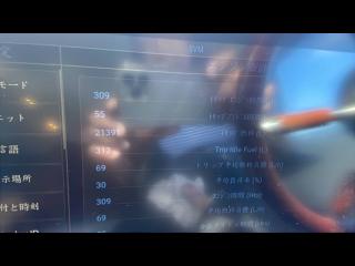 マリンクラフト風の子 LG64