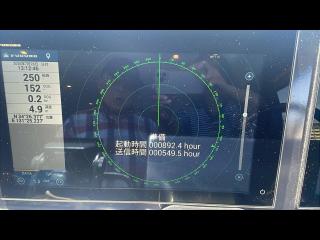 マリンクラフト風の子 LG64
