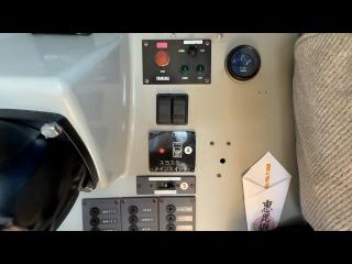 ヤマハ FR-34