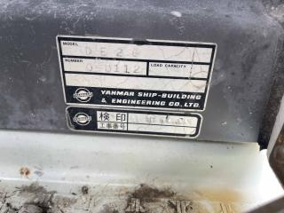 ヤンマー はやしおDE26-HK