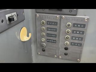 ヤマハ DX-27