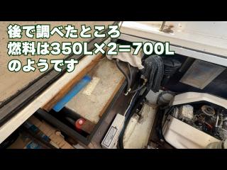 NIMBUS ニンバス4004