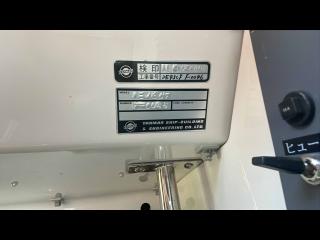 ヤンマー DE43CF 