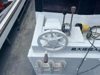 藤田造船 40f 漁船