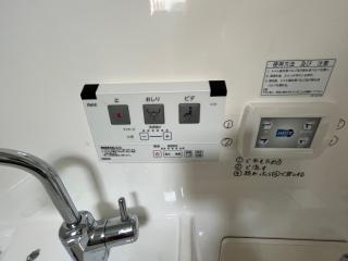 ヤマハ DFR-36HT Cパッケージ(フルオプション)
