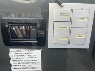 ヤマハ DFR-36HT Cパッケージ(フルオプション)