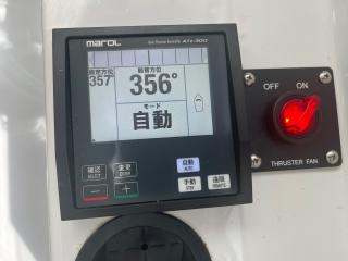 ヤマハ DFR-36HT Cパッケージ(フルオプション)