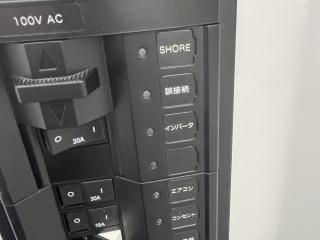 ヤマハ DFR-36HT Cパッケージ(フルオプション)