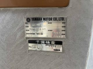 ヤマハ SF-51B-SX