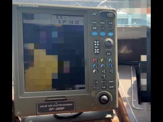 ヤンマー DE31F(あらしお)