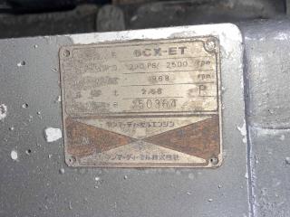 ヤンマー DE39
