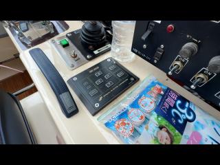 ヤンマー DA-51V
