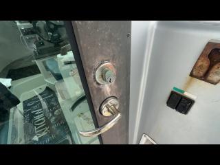 ヤンマー FX26BZ-IS