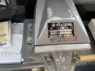 藤井造船所