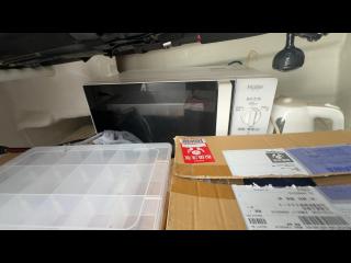 ヤマハ YFR-27EX