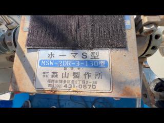 崎山造船 37フィート漁船