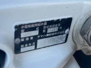 ヤマハ YFR27(E4G-A)