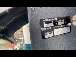 トノクラフト ランファン22