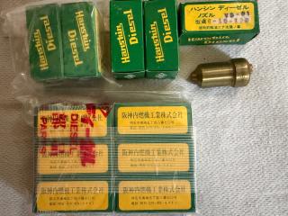阪神ディーゼル 燃料噴射ノズルチップ LH26G用 純正品 まとめて11本