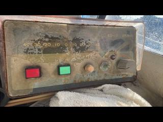 ヤマハ DY46E