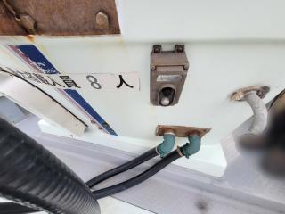 ヤンマー DE29Bはやしお