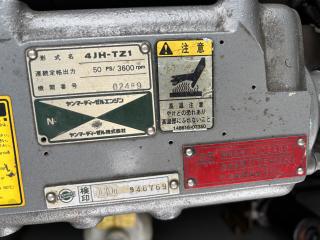 ヤンマー FX22Z