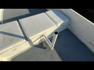 （有）喜志造船所 KB16D